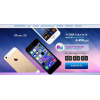 Внимание мошенники! http://rus-iphone-apple.ru