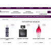 Осторожно мошенники! Dom-parfumerii.ru