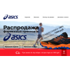 Осторожно обман!! asics-run-shoes.ru