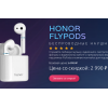 Мошенники!! flypods.ru.com