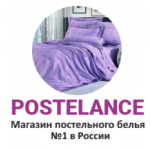 Осторожно мошенники! Postelance.ru