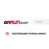 Отрицательный отзыв onrun.com.ru