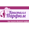 Отзывы о kristall-parfum.ru "Кристалл-парфюм"