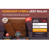 Осторожно кидалово!! livinblues.ru