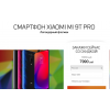 Мошенники!! mi-9t-pro.ru-site-online24.ru, smartfon-sales-24.ga