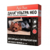 Отзывы о Дана Ультра (Api-San)