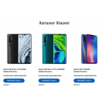 Отрицательный отзыв online-redmi-store.ru