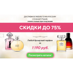 Мошенники!! rff-ddyxi1.plp7.ru