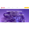 Осторожно мошенники! finlandmotor.ru