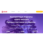 Осторожно мошенники! finlandmotor.ru