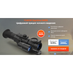 http://inside-retail.ru