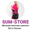 Осторожно мошенники! sum-store.ru