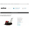 Внимание мошенники! http://activmotor.ru