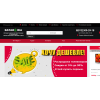 Осторожно аферисты!! https://batareika.market