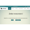 Сайт мошенник!! kapitalof.com