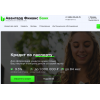 Сайт мошенник!! avanfin.ru "АО Авангард Финанс Банк"