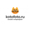 Отзывы о KotoFoto.ru
