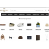 Отрицательный отзыв lux-store247.com