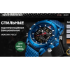 Отзывы о steel.zwtch.ru Магазин часы ZEUS-WATCHES за 2490 руб