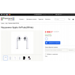 Осторожно обман!! ipadm.ru
