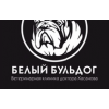 Отрицательный отзыв БЕЛЫЙ БУЛЬДОГ ветклиника