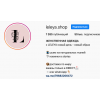 Мошенники!! leleya.shop в Инстаграм