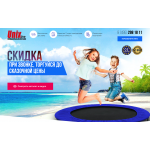 Отзывы о livezona.ru