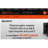 Отзывы о boutique-photo.ru