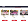 Внимание мошенники! http://street-storese.ru