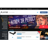 Сайт мошенник!! playso.ru