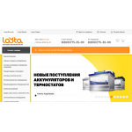 Отзывы о layta.ru