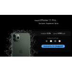 Негативный отзыв newpro.arcticgadgets.com