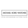 Отзывы о michaelkorswatches.ru
