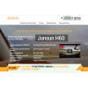Сплошной обман!! junsun-top-sale.ru