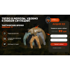 Мошенники!! wildhunter-pants.ru ТАКТИЧЕСКИЕ БРЮКИ  ARMADA T7