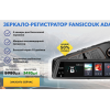 Внимание мошенники! mirrior2020.homdom24.ru