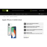 Осторожно мошенники! rf-store.ru
