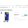 Мошенники!! mobiles-life.ru