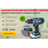 www.ho-shop.ru