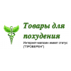Мошенники!! hydaba.ru