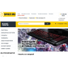 Внимание мошенники! https://spult.ru