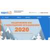 Отзывы о магазине www.nwht.ru "NWHT"