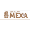 Отзывы о meha.biz
