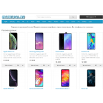 mobidigi.ru