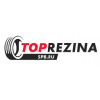 Положительный отзыв Toprezina-spb.ru