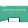 Лохотрон!! DeepTradeBot | deeptradebot.com