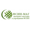 Мошенники!! fsin-mag.ru (ФСИН магазин)