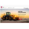 Осторожно аферисты!! http://dor-teh.ru