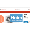 Внимание мошенники! https://flyerbox.ru