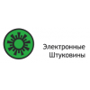 Отзывы о E-gizmos.ru